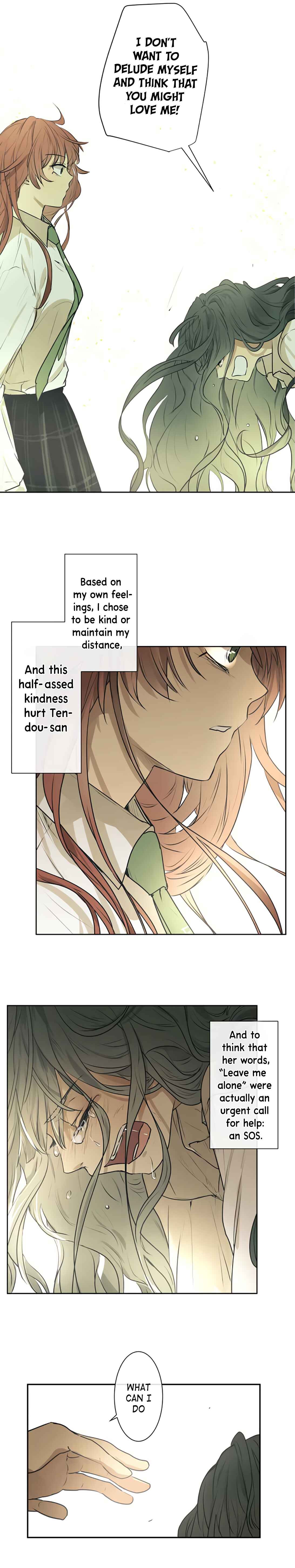 Page 3 Chapter 209 KAKAO 79%