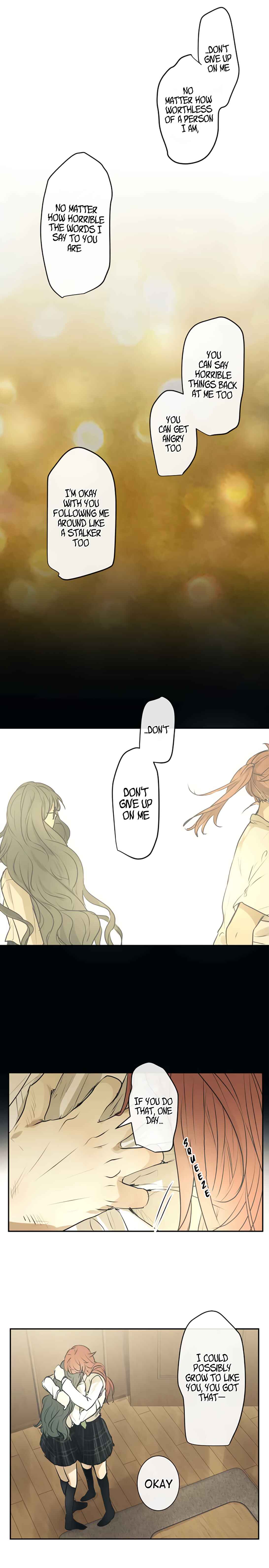 Page 5 Chapter 209 KAKAO 79%