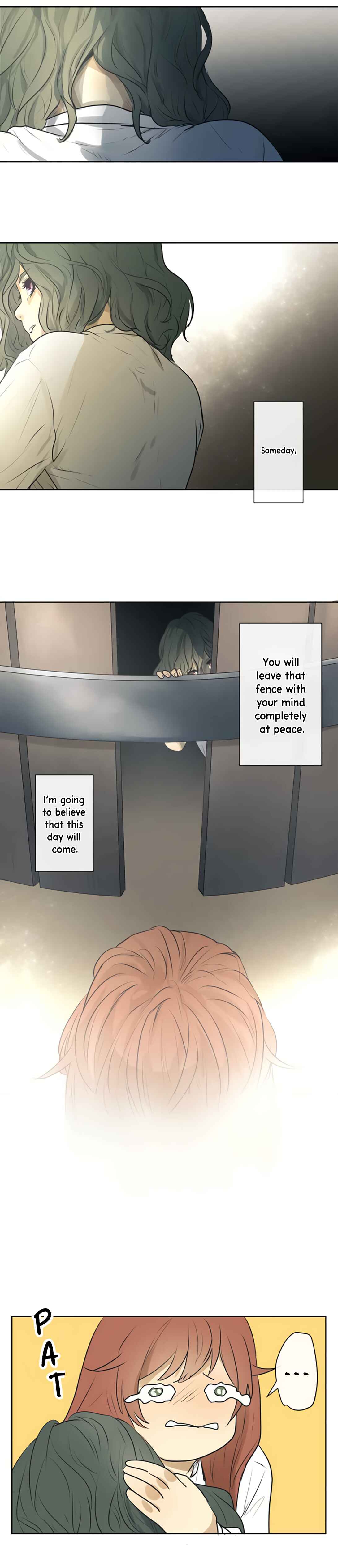 Page 7 Chapter 209 KAKAO 79%