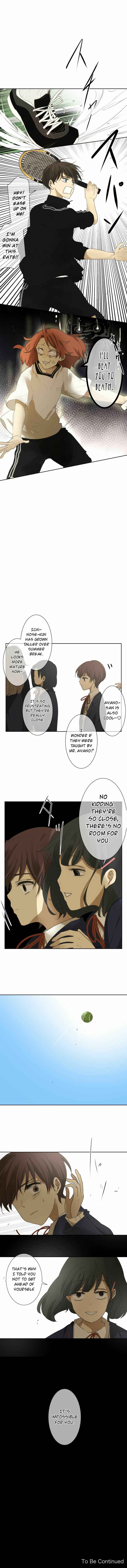 Page 4 Chapter 73 KAKAO 79%