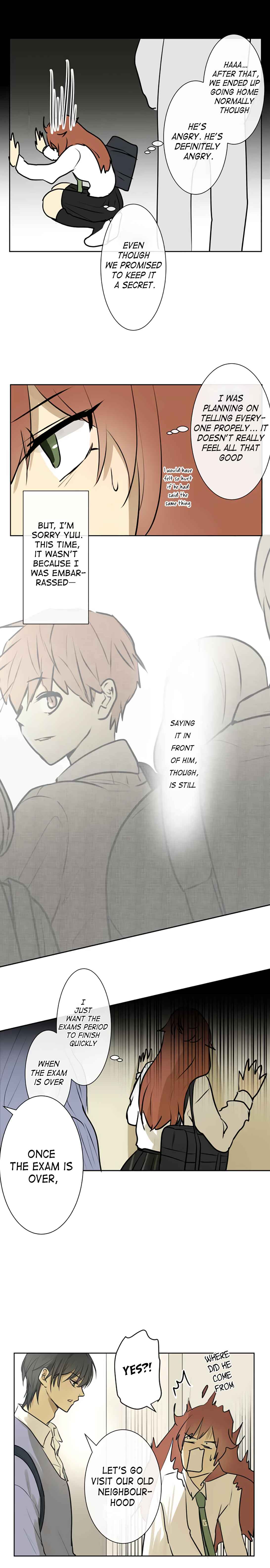 Page 7 Chapter 202 KAKAO 79%