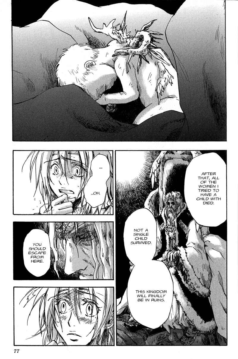 Page 12 Chapter 7 Arcana 03 - Prince & Princess