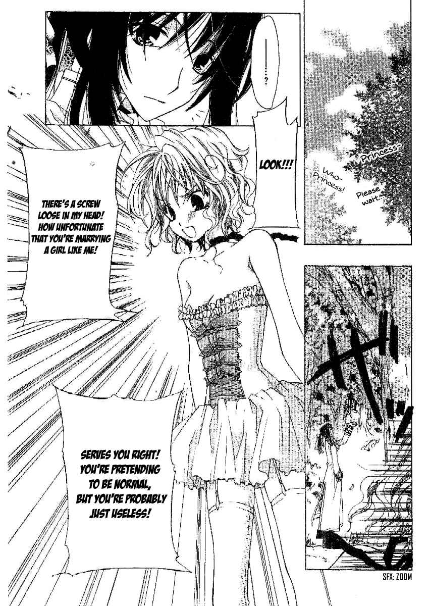 Page 14 Chapter 13 Arcana 03 - Prince & Princess