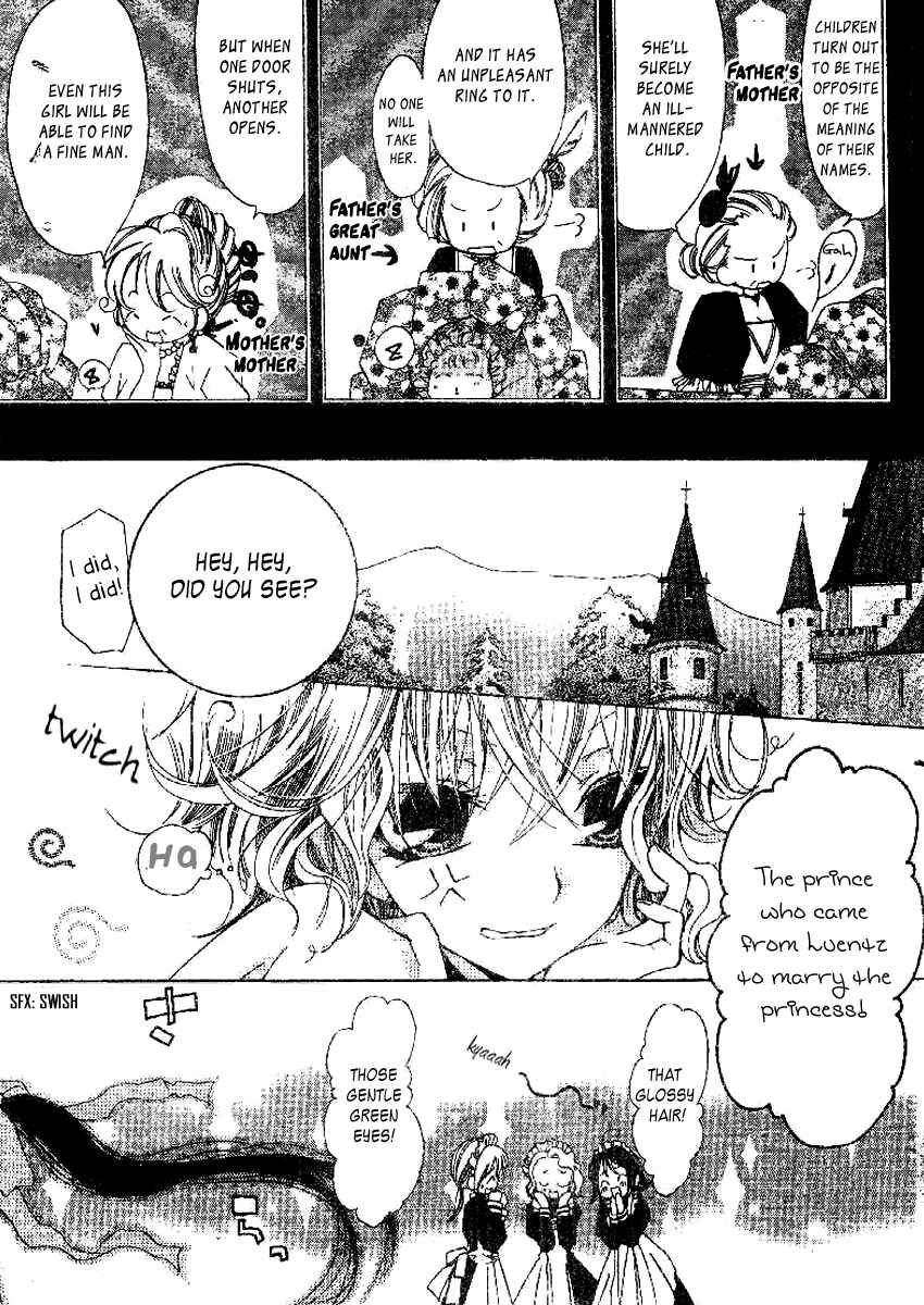 Page 6 Chapter 13 Arcana 03 - Prince & Princess