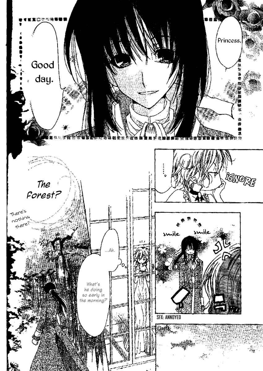 Page 7 Chapter 13 Arcana 03 - Prince & Princess