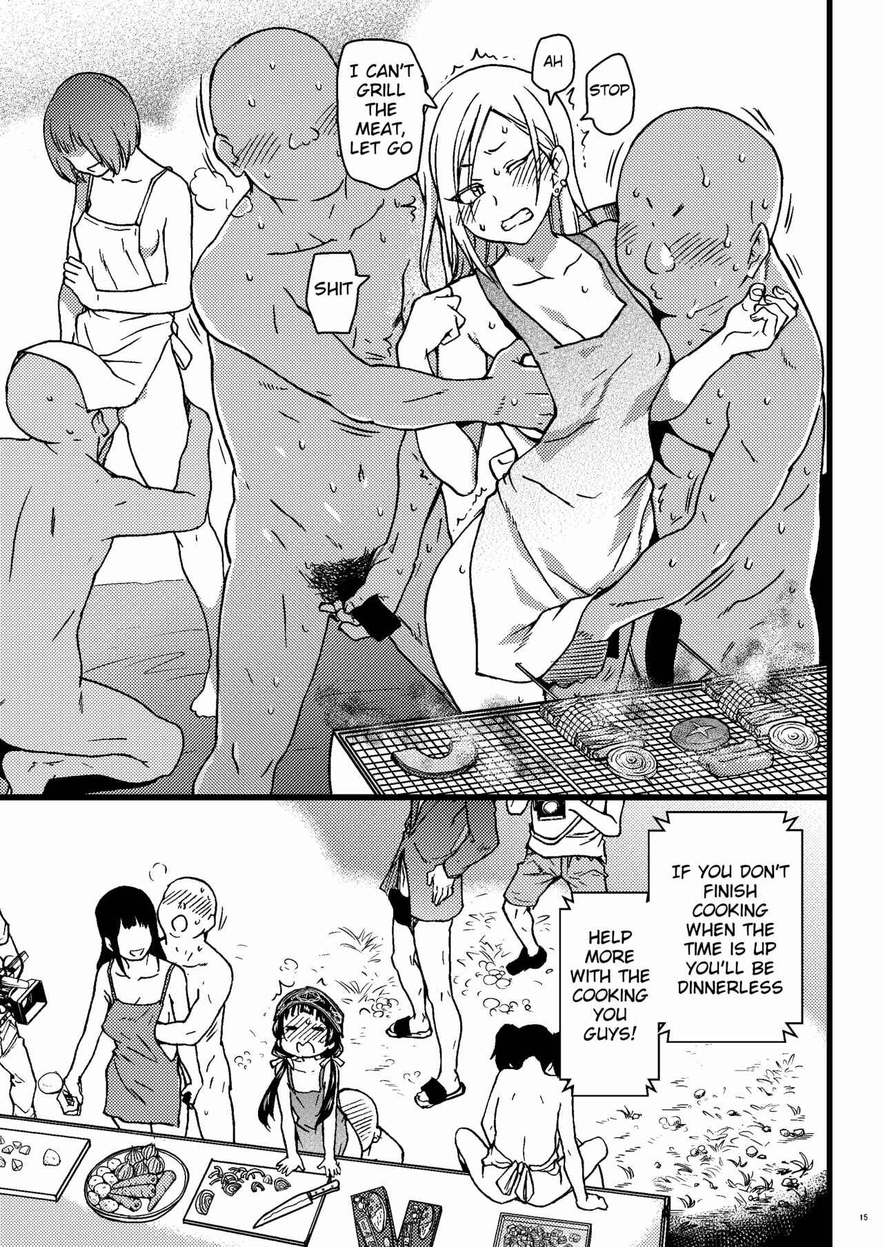 Page 14 Chapter Unknown_3ca0 Kuma Miko - Pakopako Nakadashi Camp