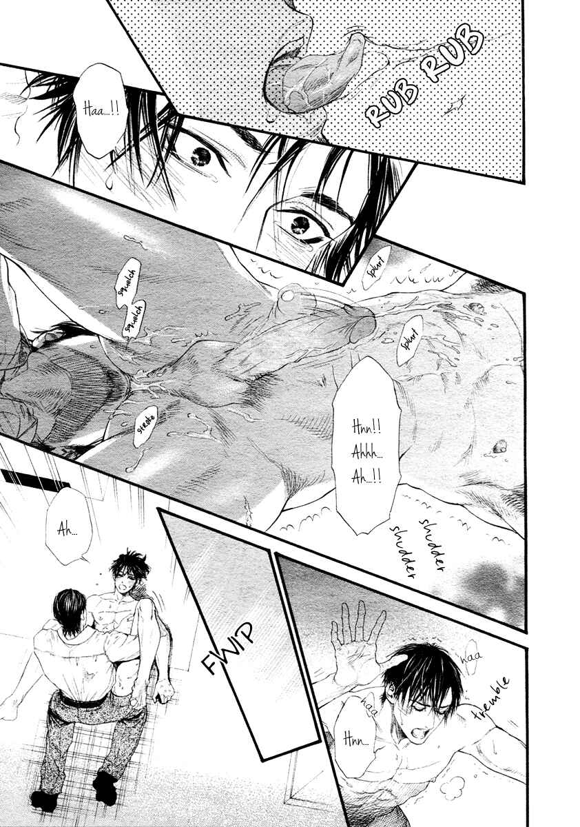 Page 21 Chapter 3 Bi no Kyoujin: X Side