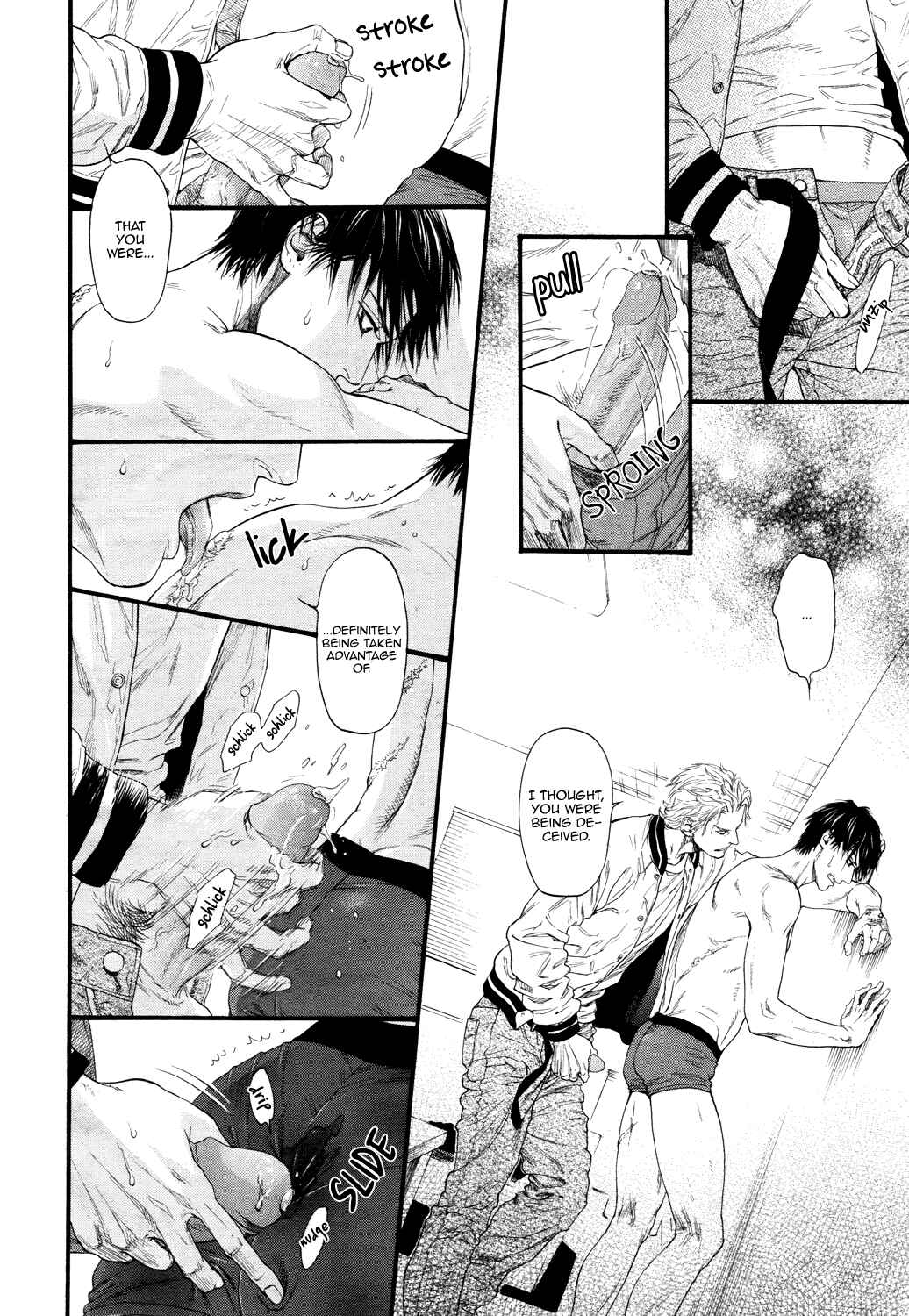 Page 14 Chapter 4 Bi no Kyoujin: X Side