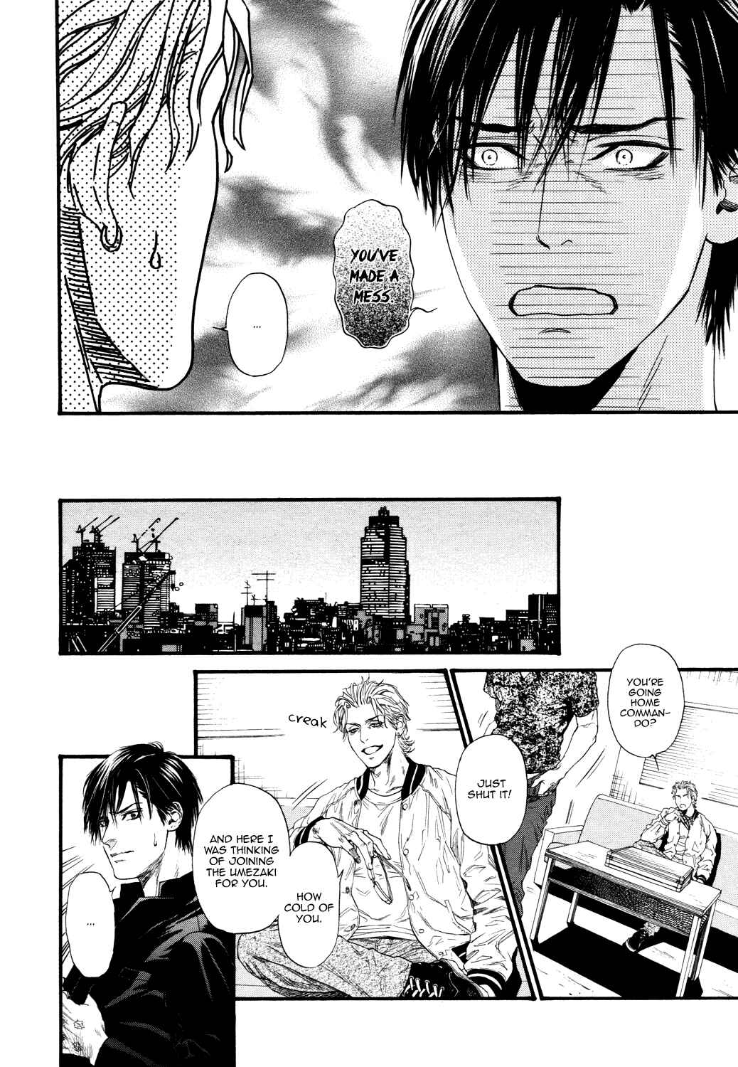 Page 16 Chapter 4 Bi no Kyoujin: X Side
