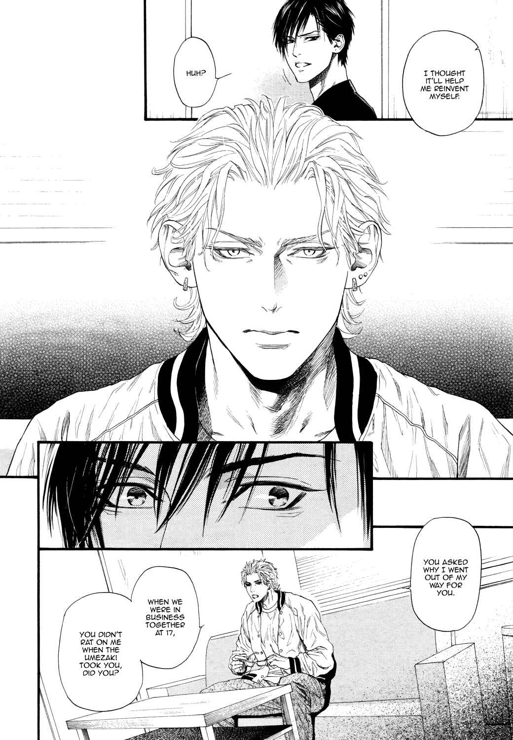 Page 18 Chapter 4 Bi no Kyoujin: X Side