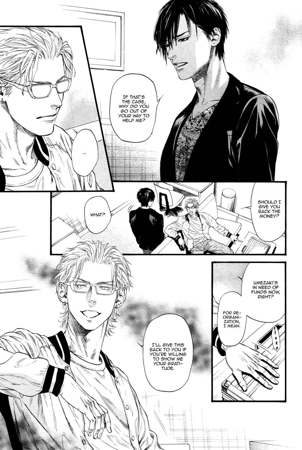 Page 9 Chapter 4 Bi no Kyoujin: X Side
