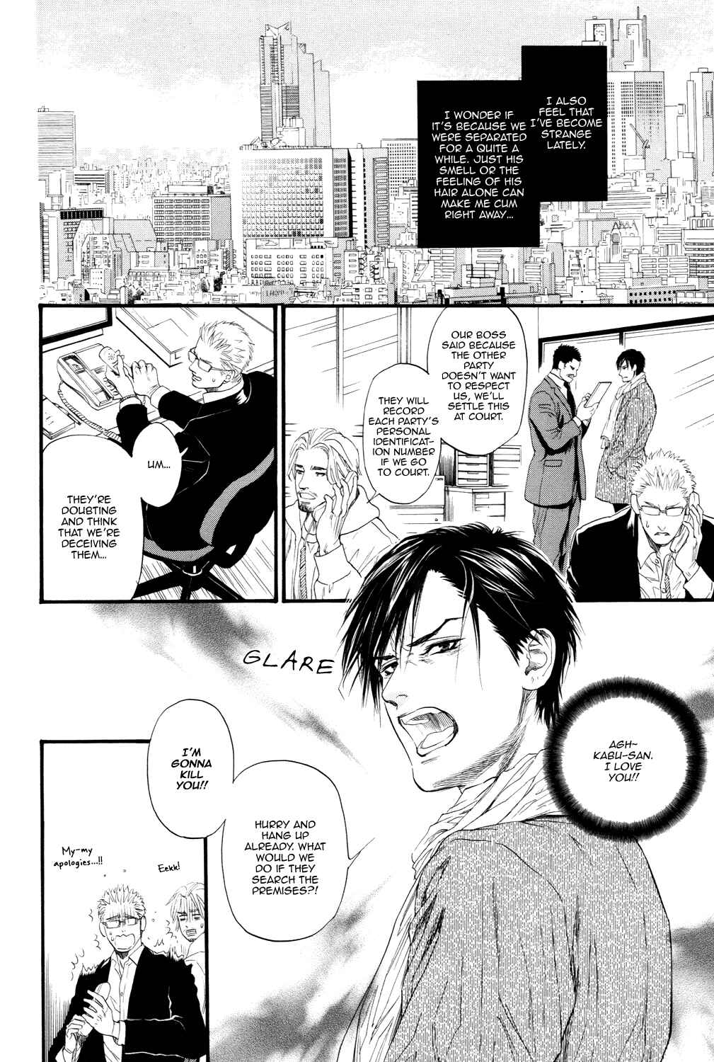 Page 14 Chapter 2 Bi no Kyoujin: X Side
