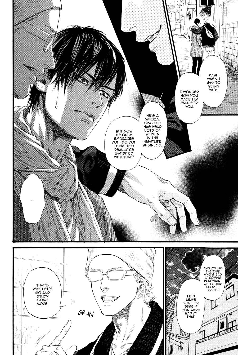 Page 18 Chapter 2 Bi no Kyoujin: X Side