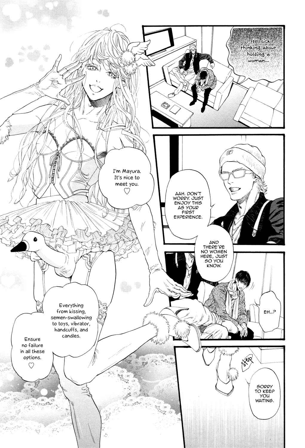 Page 21 Chapter 2 Bi no Kyoujin: X Side