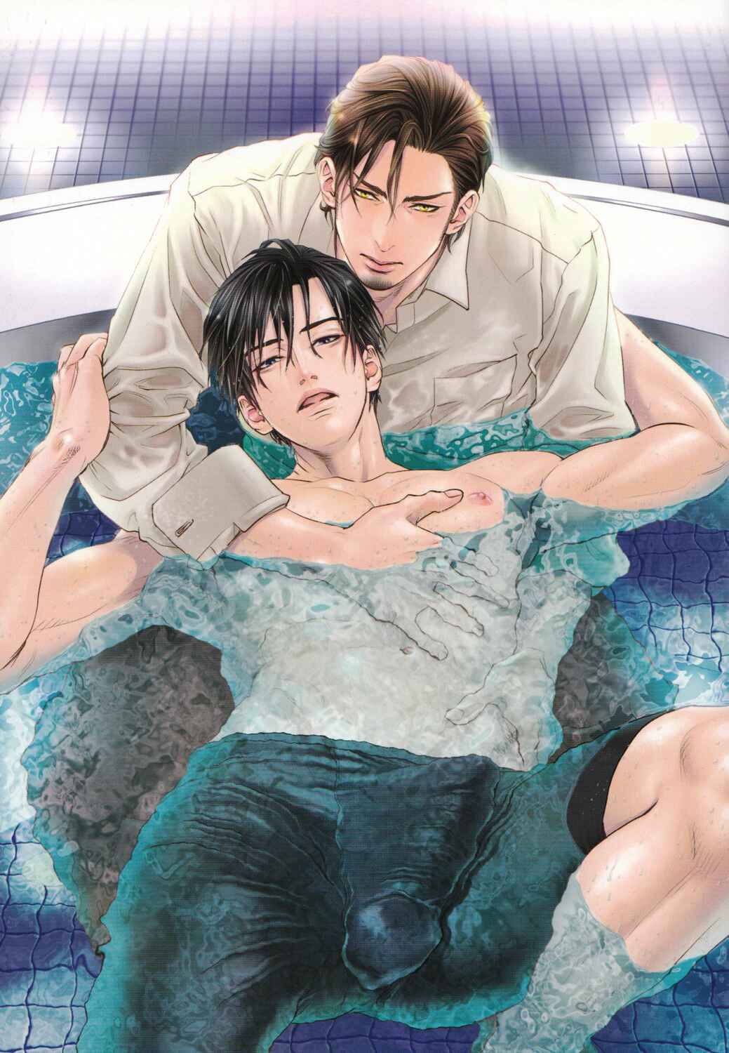 Page 5 Chapter 2 Bi no Kyoujin: X Side