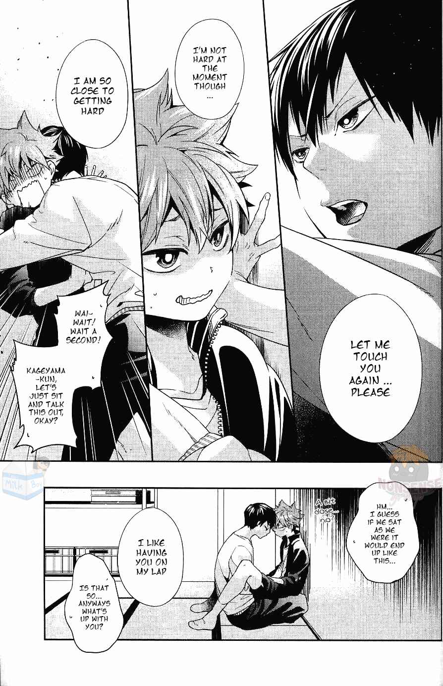Page 38 Chapter Unknown_d886 Haikyu!! - Seesaw of Opposites (Doujinshi)