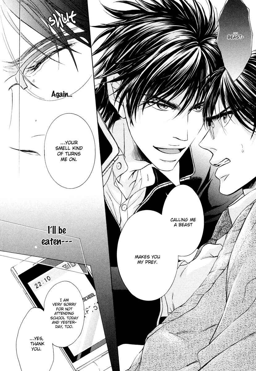 Page 16 Chapter 2 Hatsujou