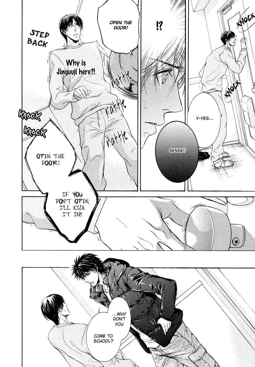 Page 18 Chapter 2 Hatsujou