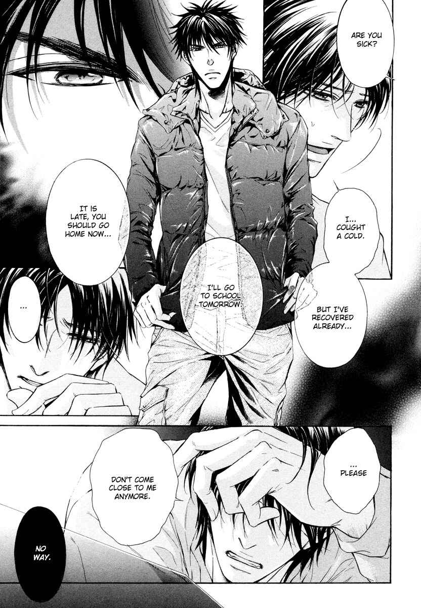 Page 19 Chapter 2 Hatsujou