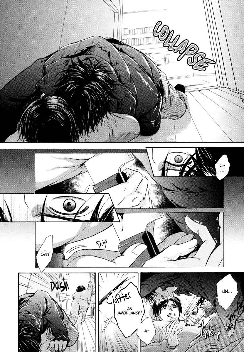 Page 22 Chapter 2 Hatsujou