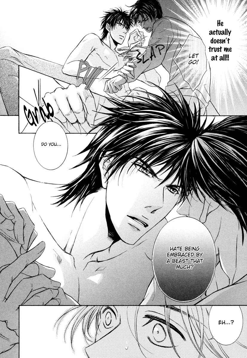 Page 34 Chapter 2 Hatsujou