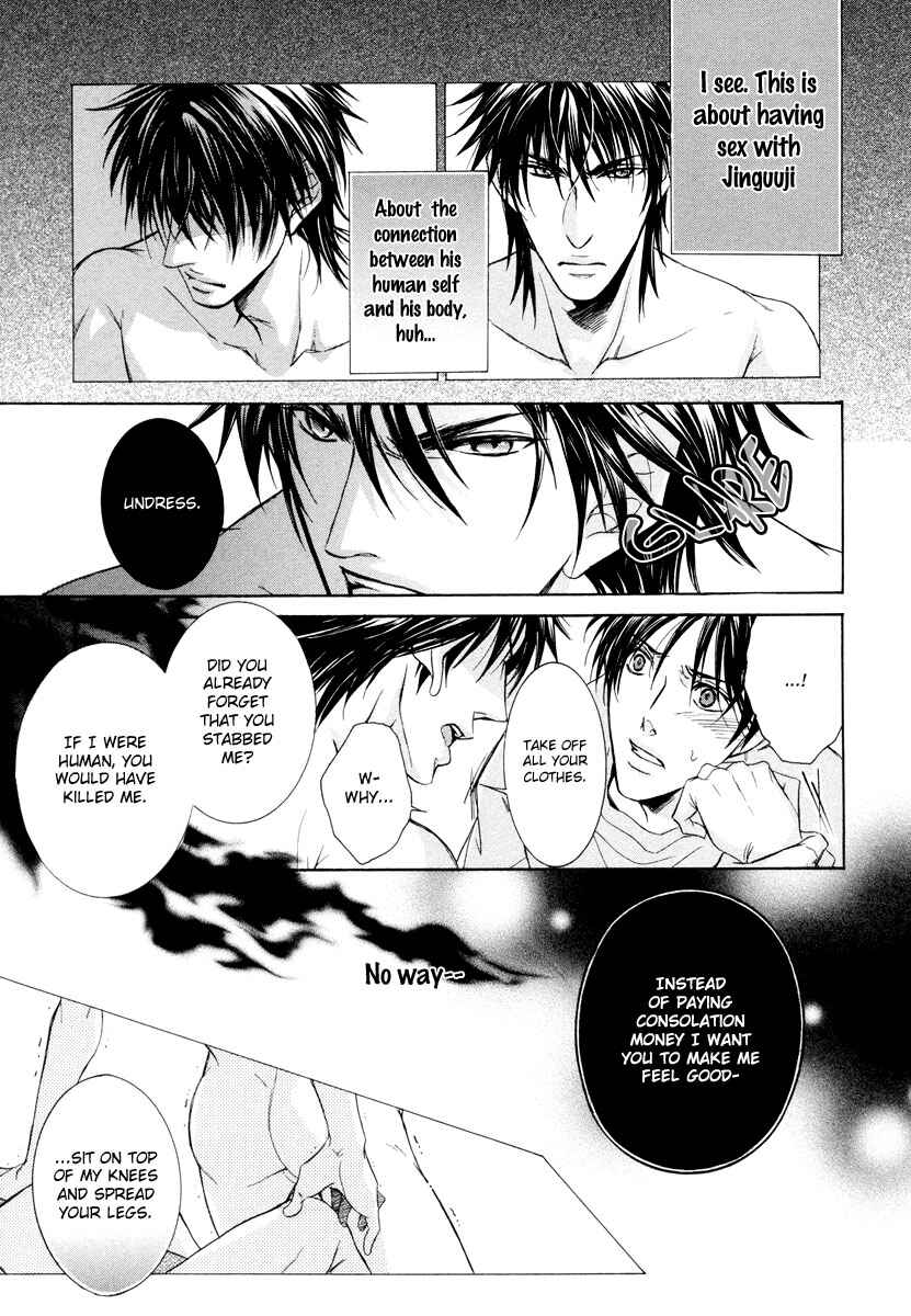 Page 35 Chapter 2 Hatsujou