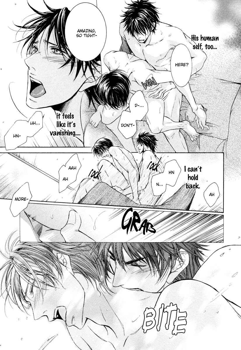 Page 37 Chapter 2 Hatsujou