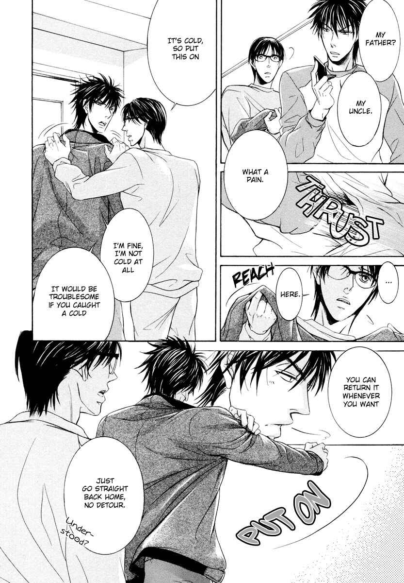 Page 40 Chapter 2 Hatsujou