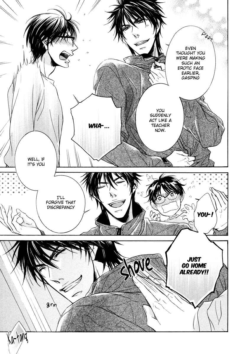 Page 41 Chapter 2 Hatsujou