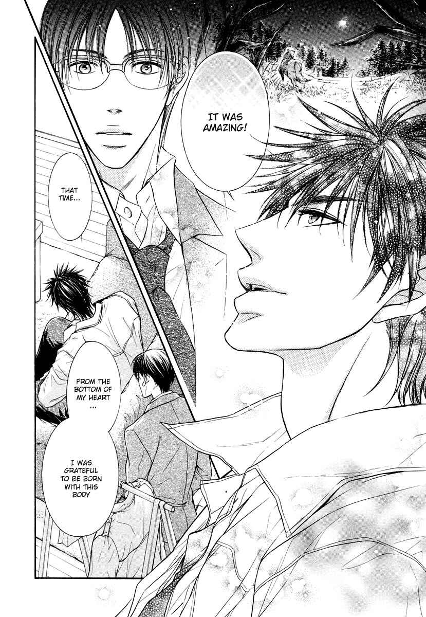 Page 11 Chapter 3 Hatsujou