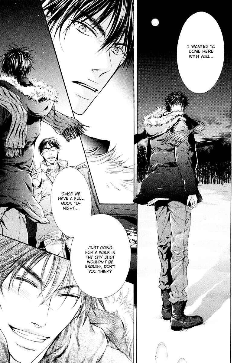 Page 21 Chapter 3 Hatsujou