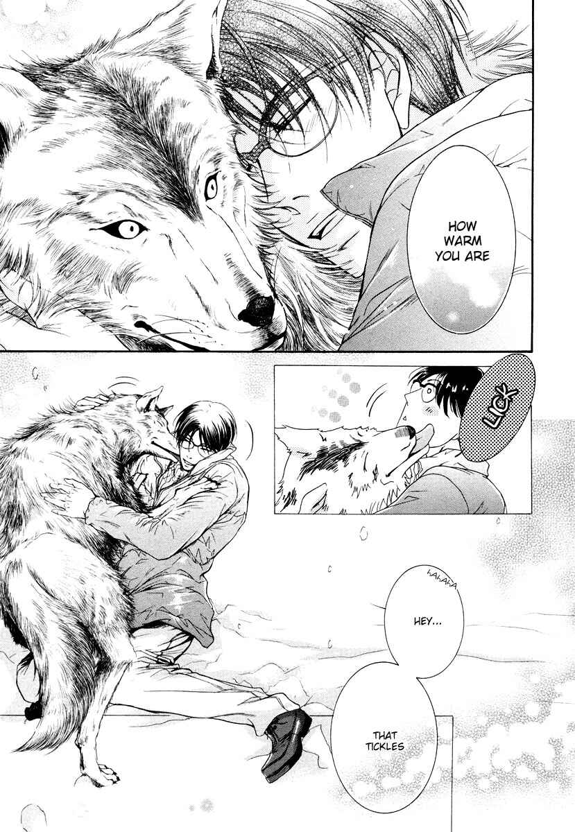 Page 24 Chapter 3 Hatsujou