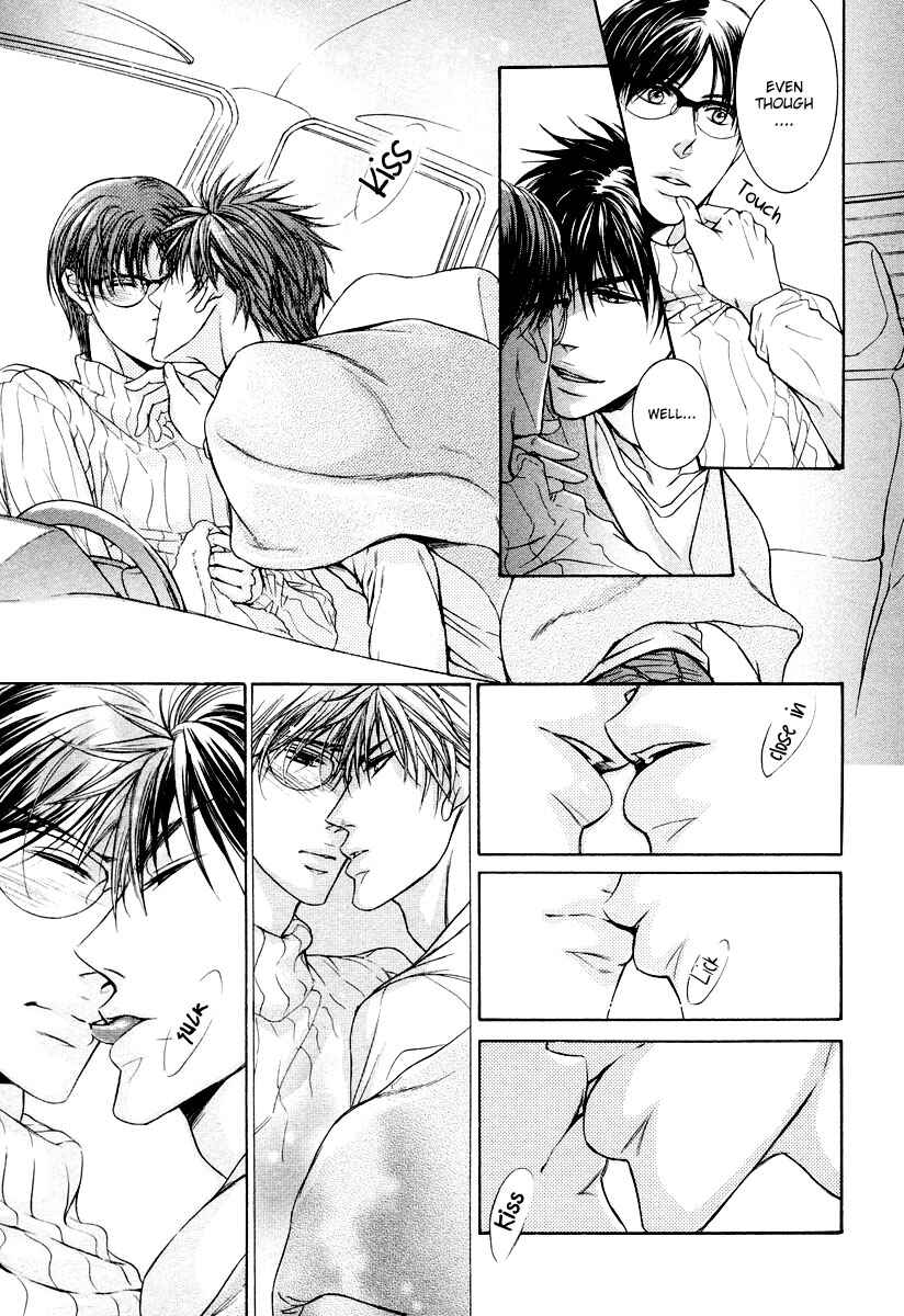 Page 26 Chapter 3 Hatsujou