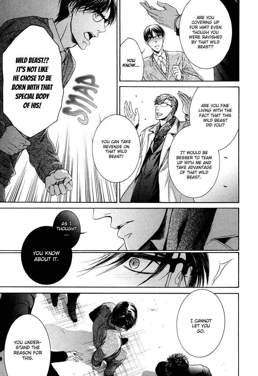 Page 36 Chapter 3 Hatsujou