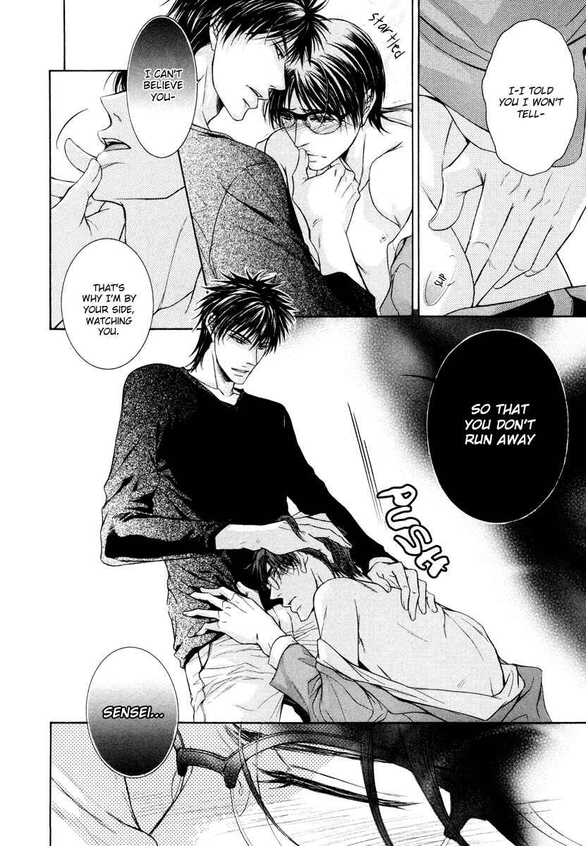 Page 5 Chapter 3 Hatsujou
