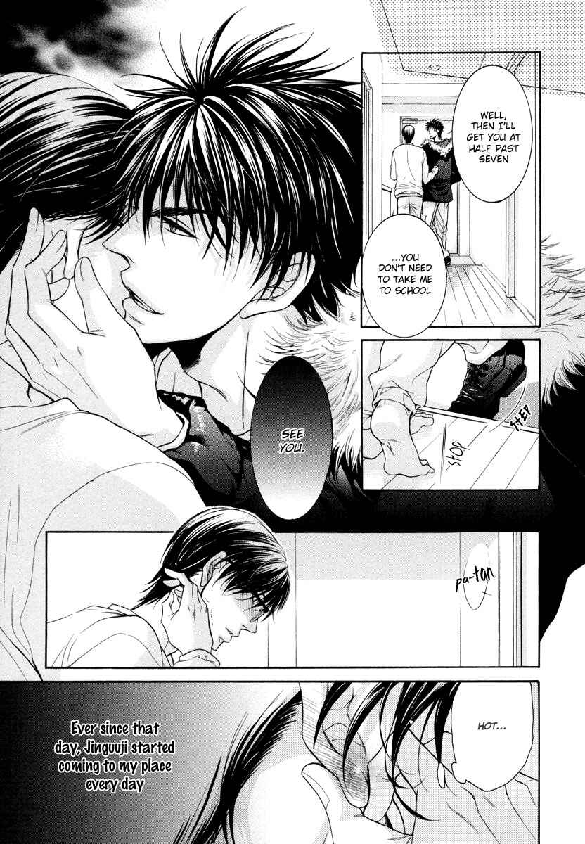 Page 6 Chapter 3 Hatsujou