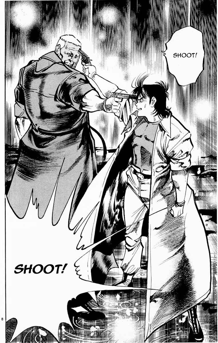 Page 17 Chapter 75 Jesus