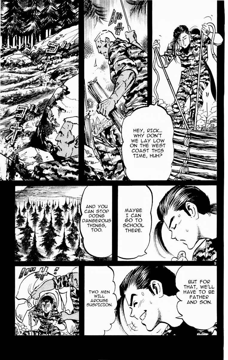 Page 8 Chapter 75 Jesus