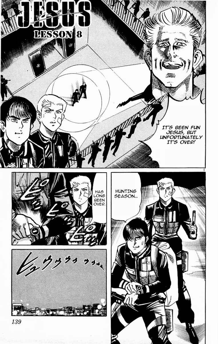 Page 1 Chapter 105 Jesus