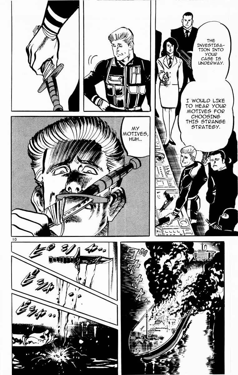 Page 10 Chapter 105 Jesus