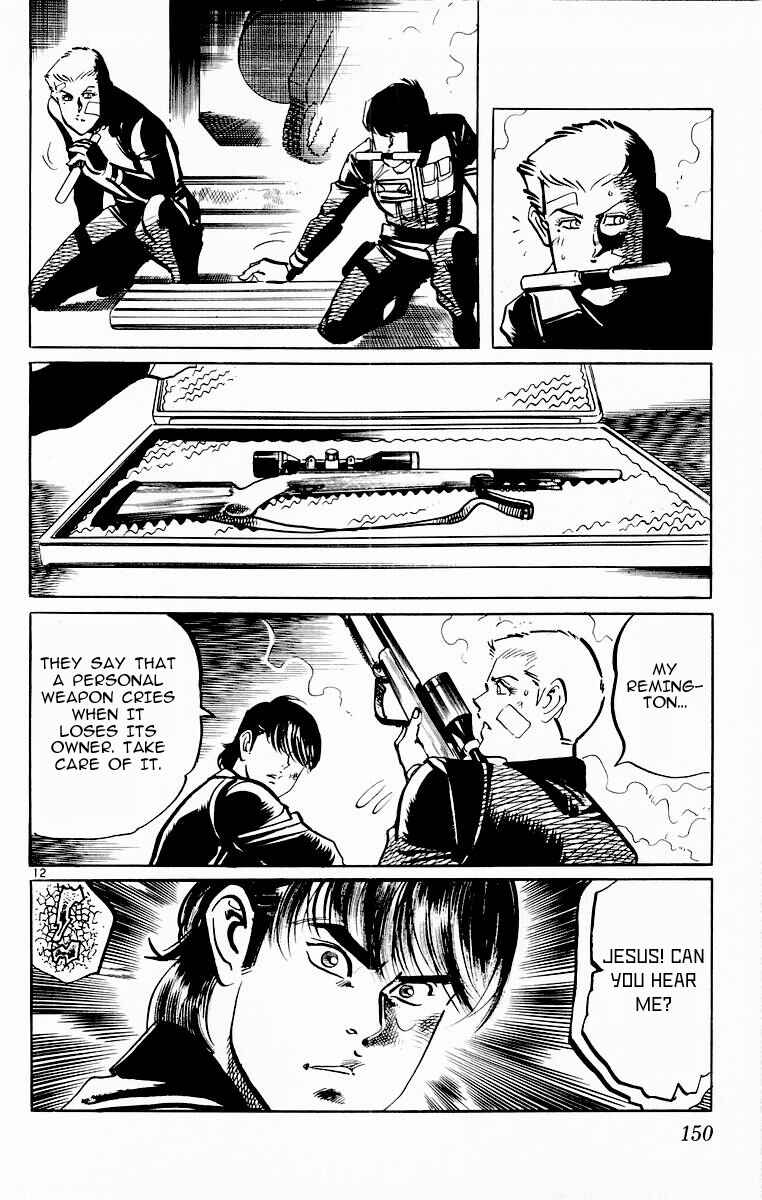 Page 12 Chapter 105 Jesus
