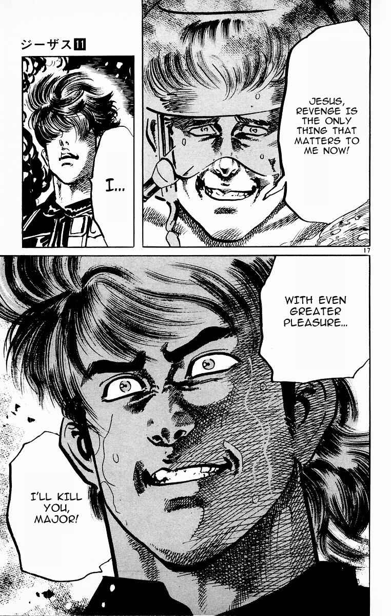 Page 17 Chapter 105 Jesus