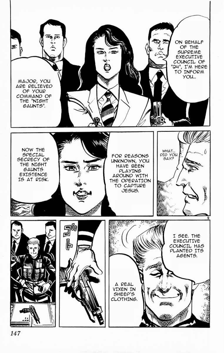 Page 9 Chapter 105 Jesus