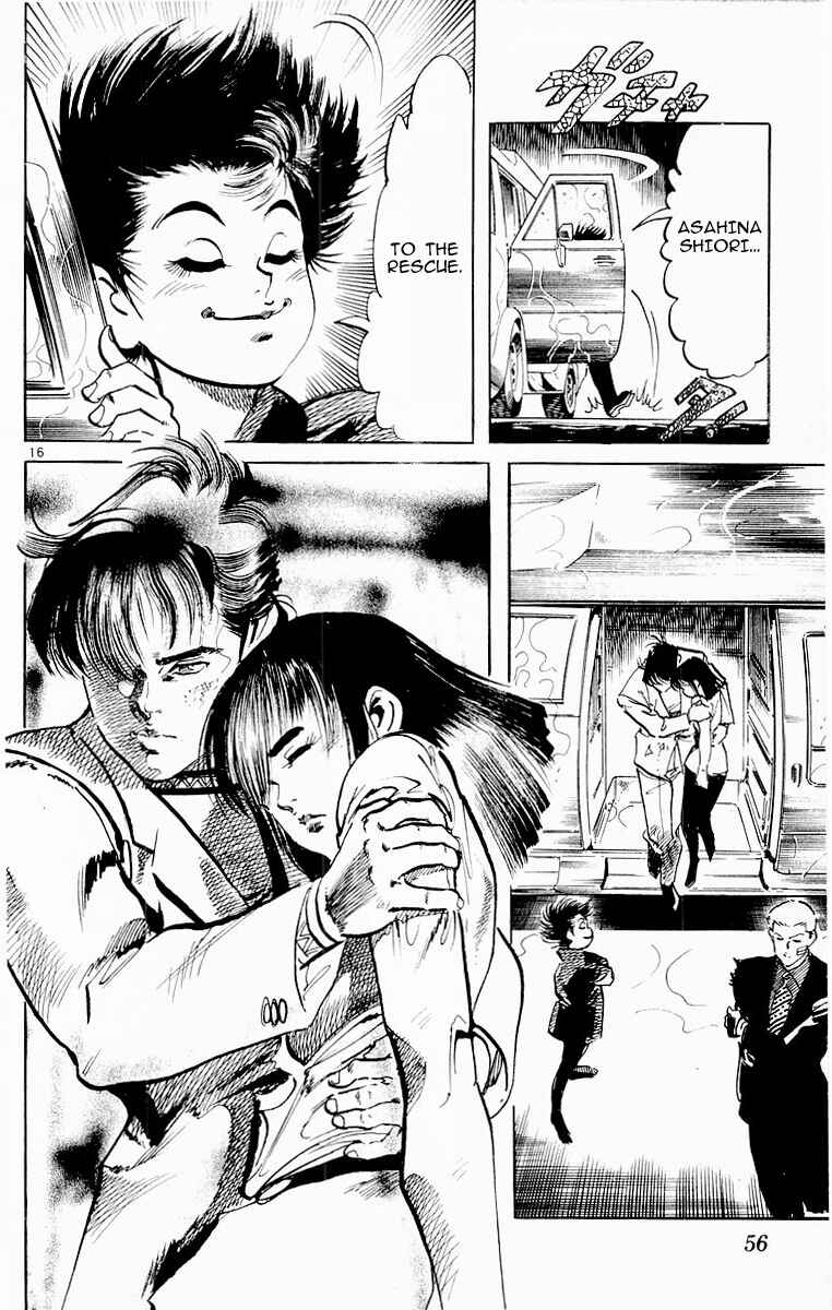 Page 15 Chapter 71 Jesus