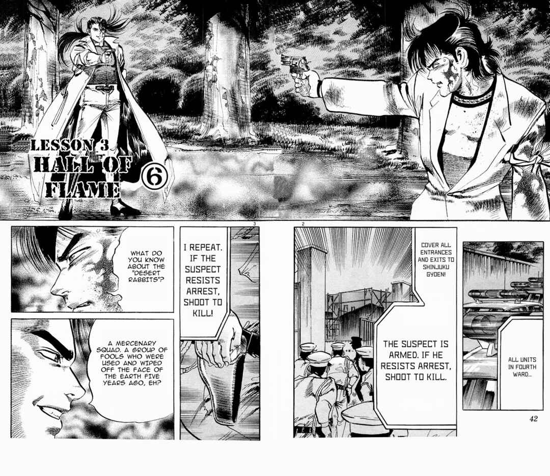 Page 2 Chapter 71 Jesus