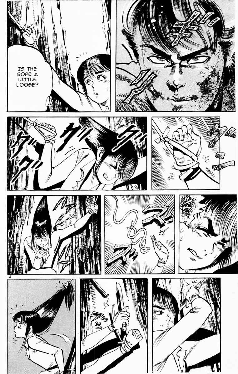 Page 3 Chapter 71 Jesus