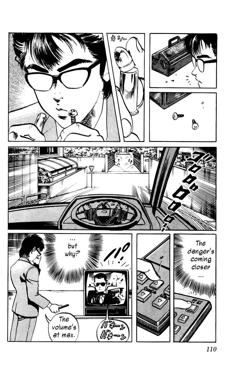 Page 12 Chapter 5 Jesus