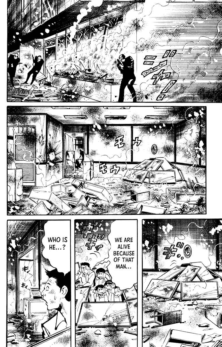 Page 13 Chapter 43 Jesus