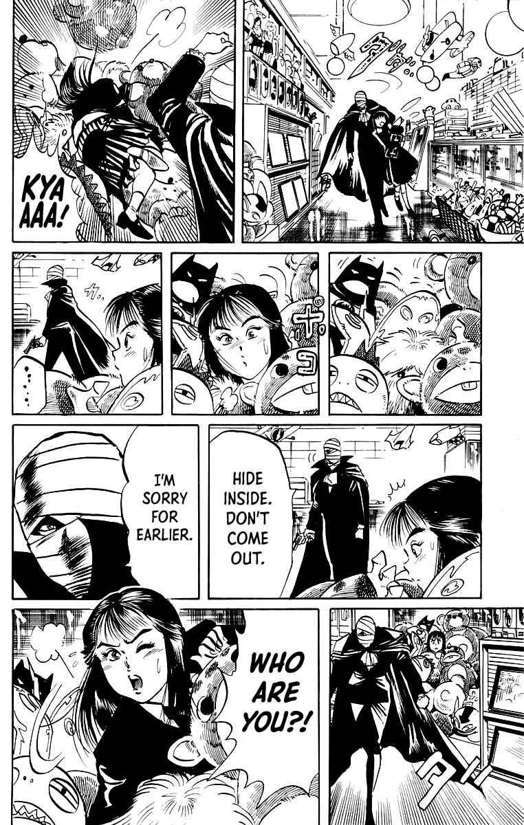 Page 17 Chapter 43 Jesus