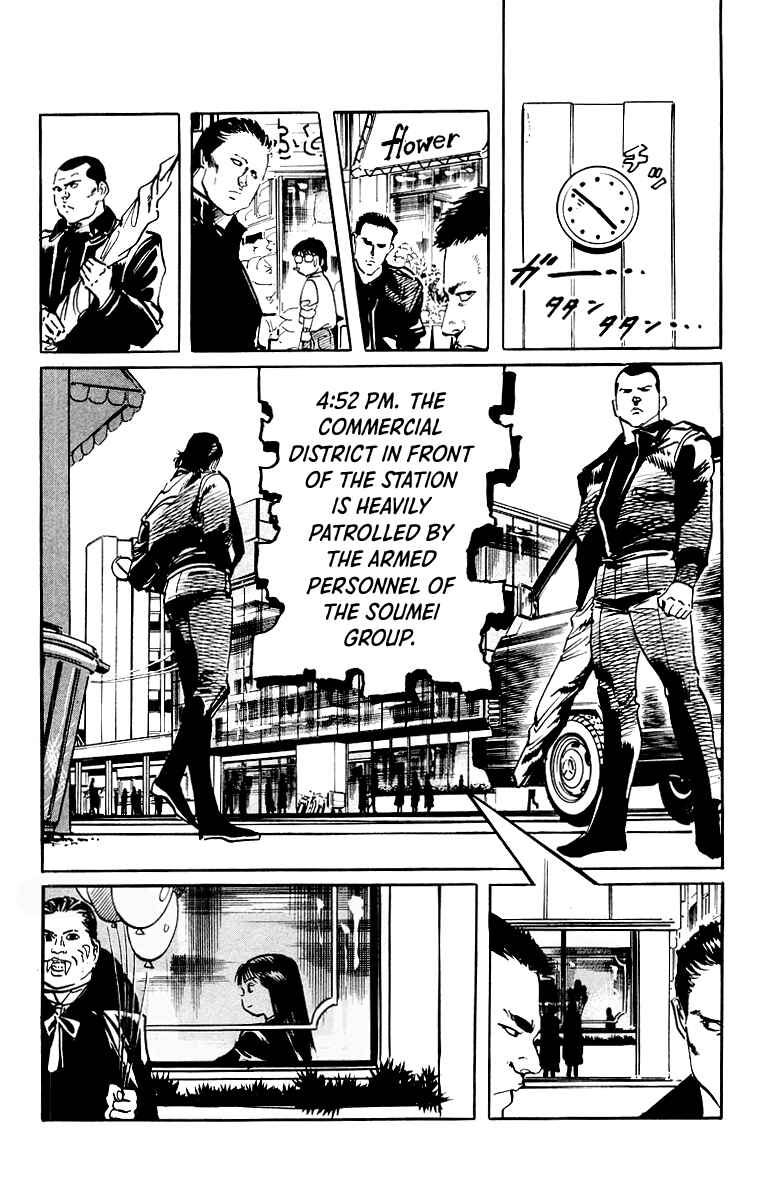 Page 2 Chapter 43 Jesus